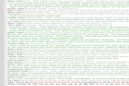 Figure 3 Heavily obfuscated