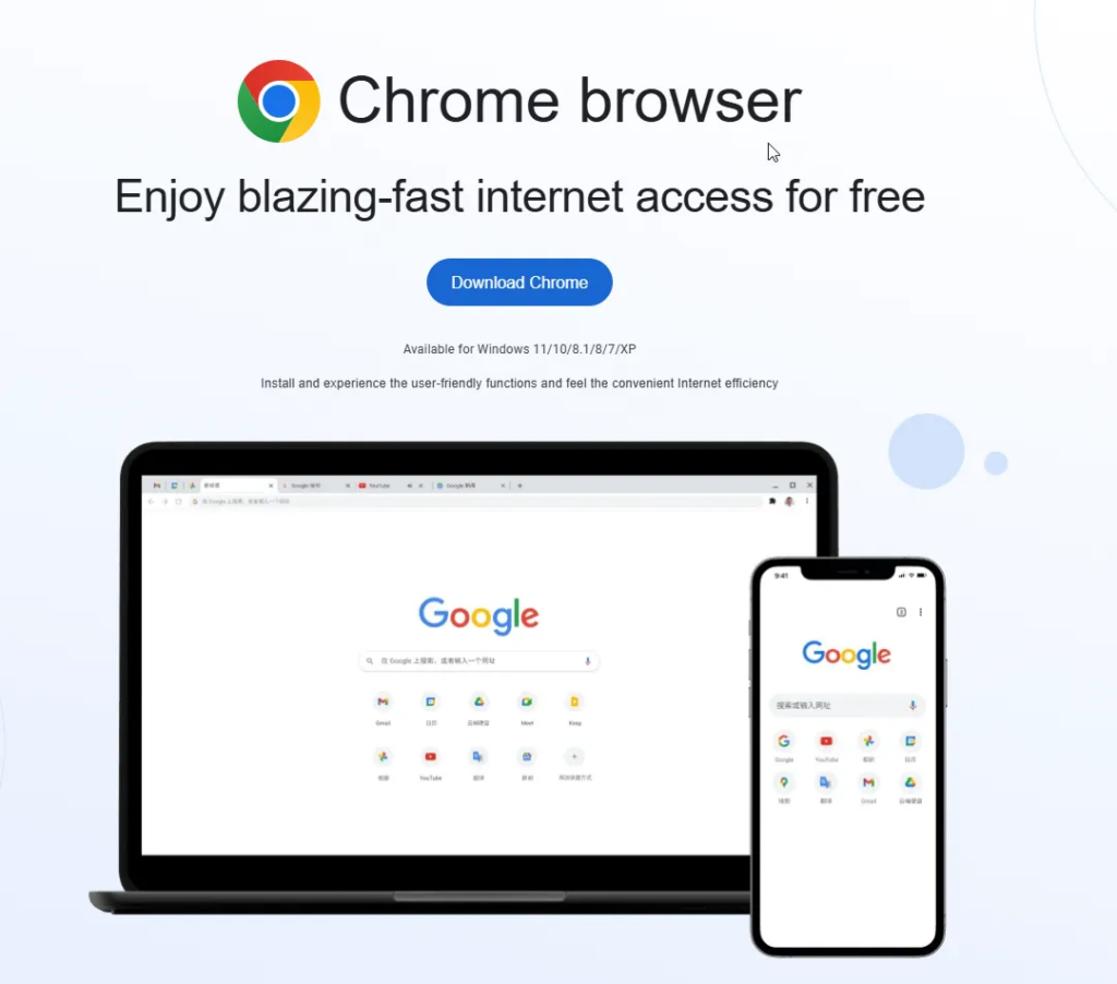 ValleyRAT Malware Fake Chrome Browser (English)